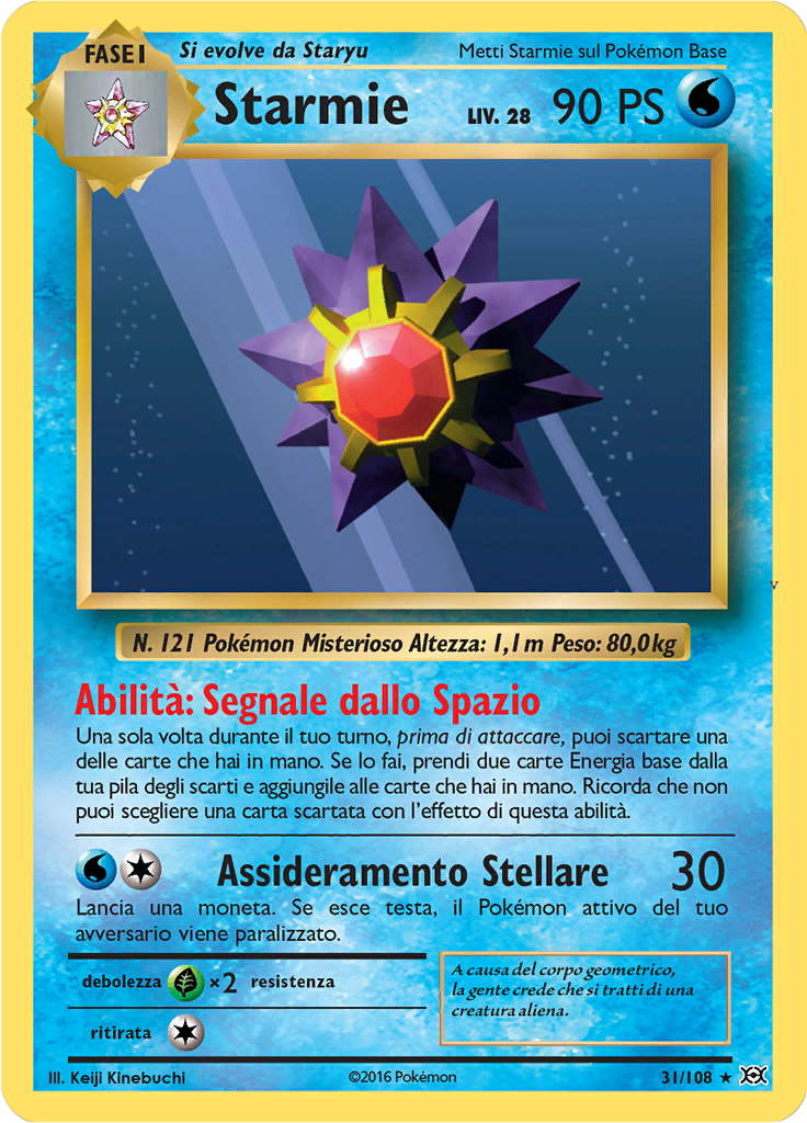 Card 31