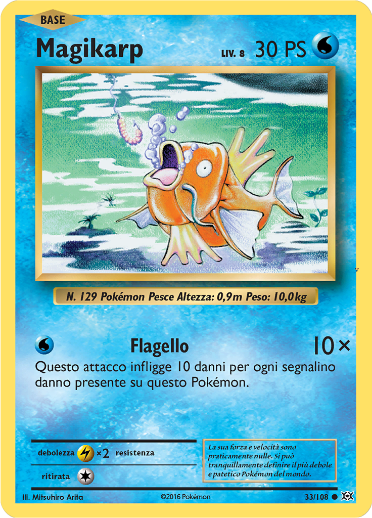 Card 33
