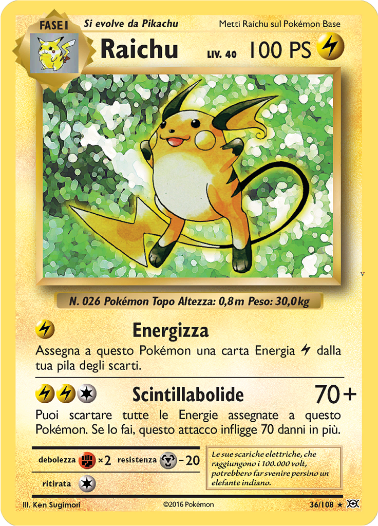 Card 36