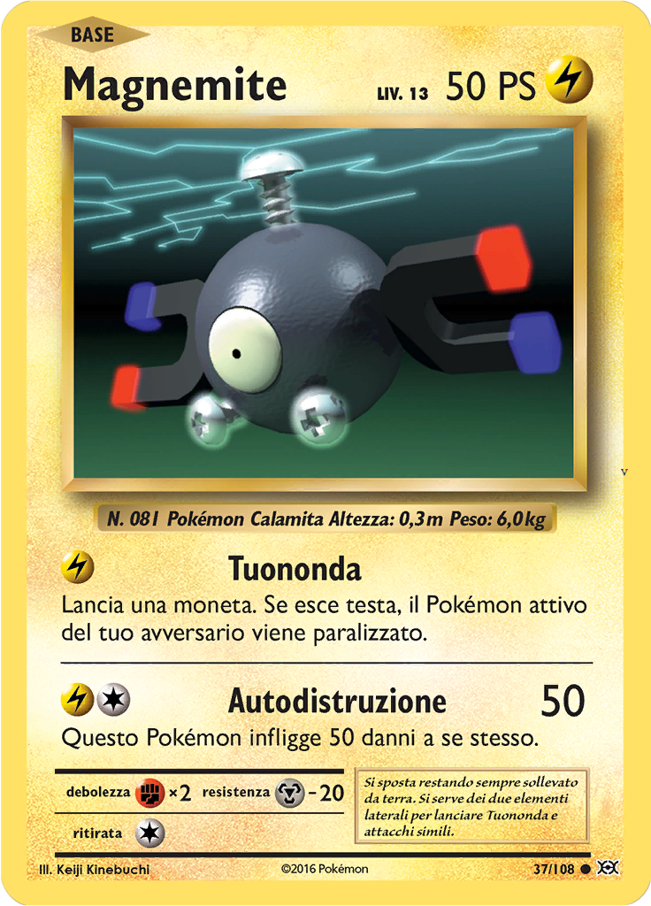 Card 37