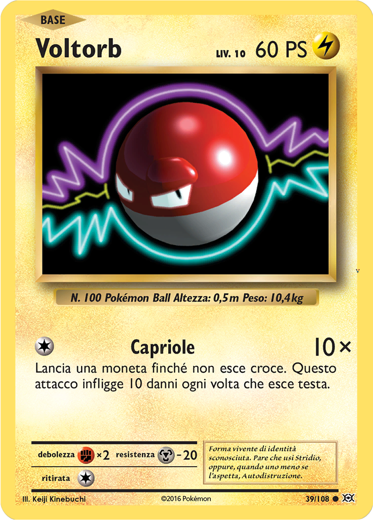 Card 39