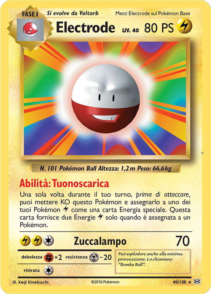 Card 40