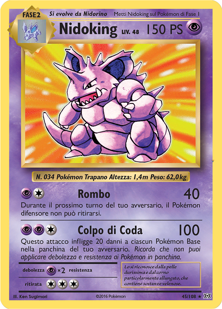 Card 45