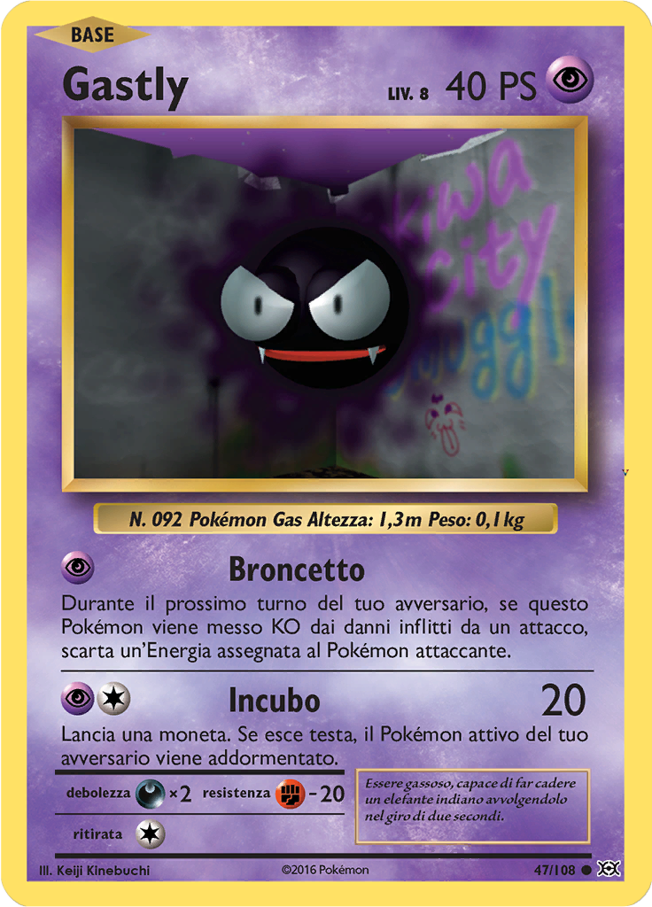 Card 47
