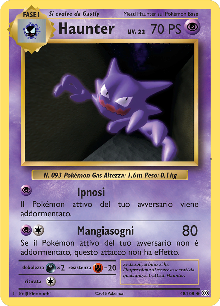 Card 48