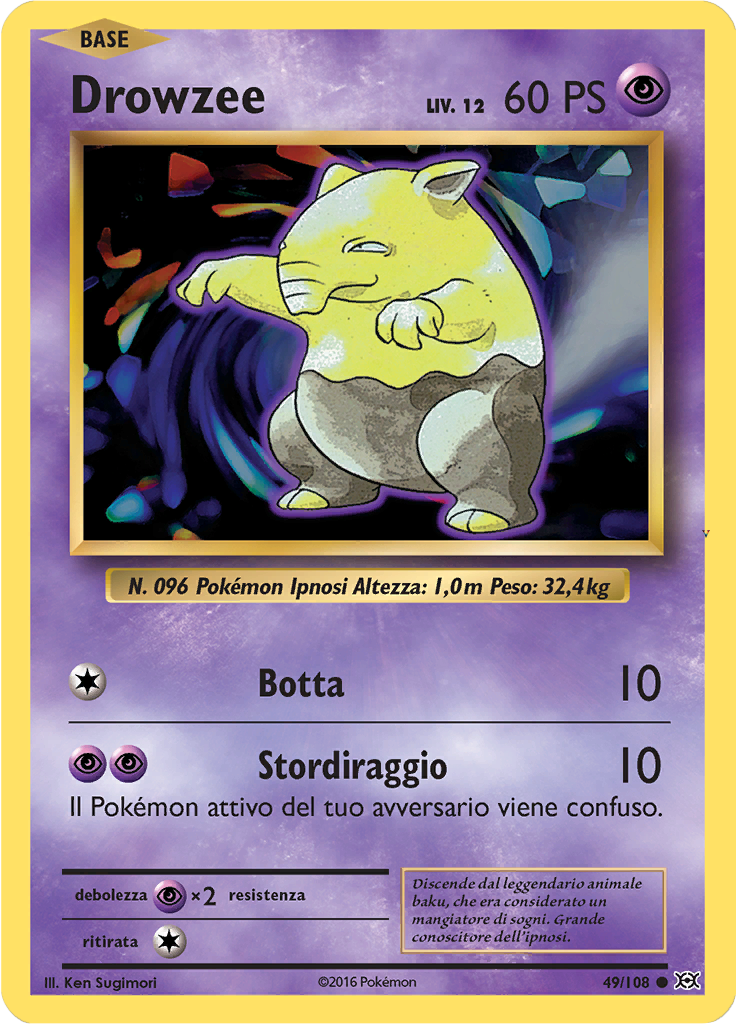 Card 49