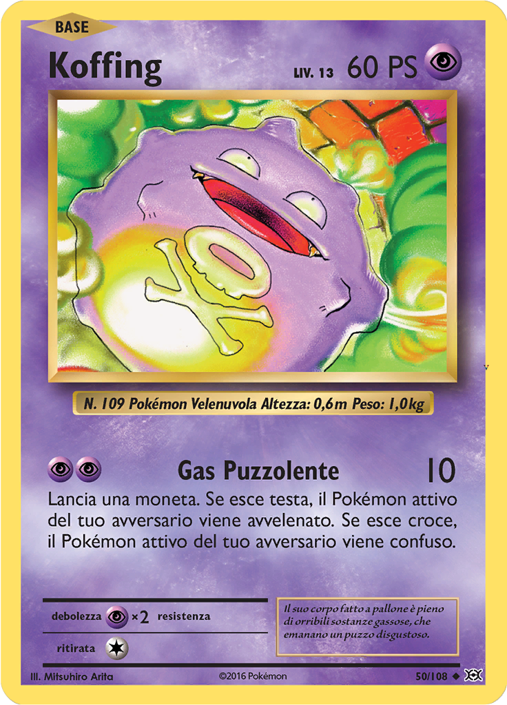 Card 50