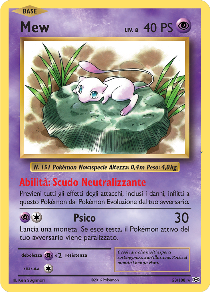 Card 53