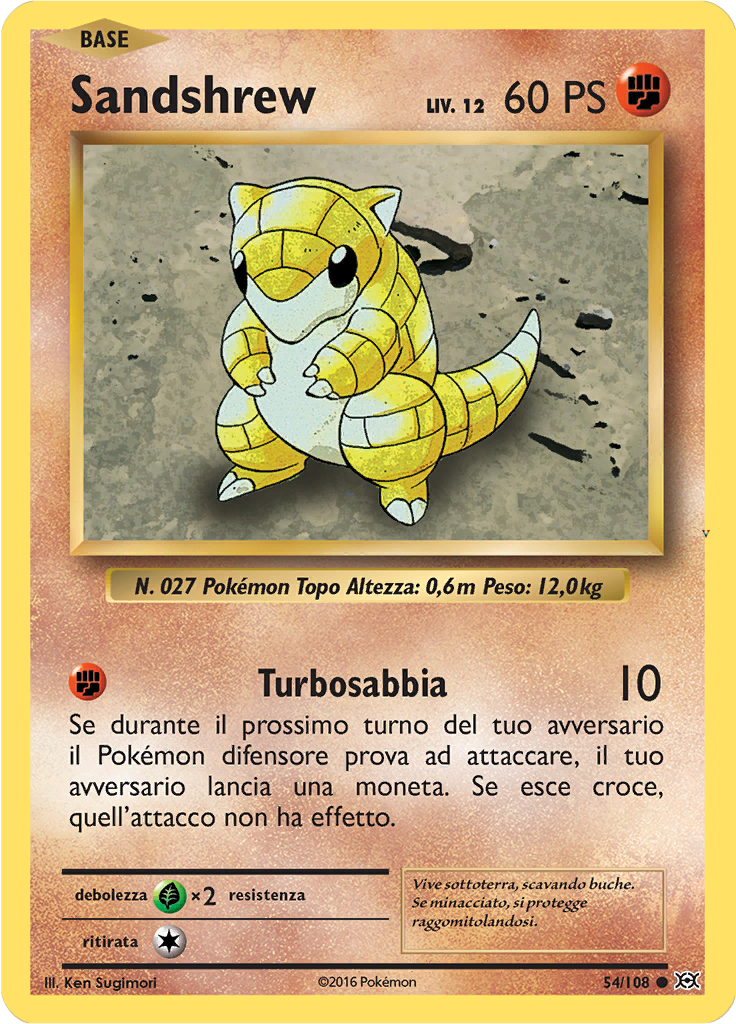Card 54