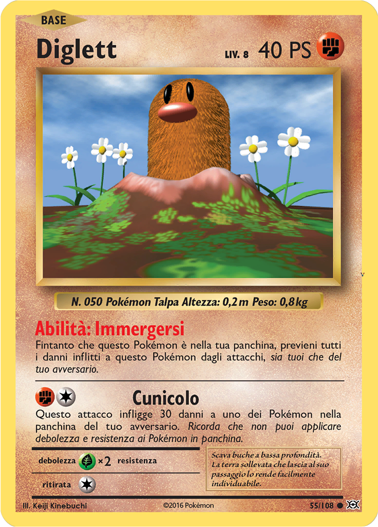 Card 55