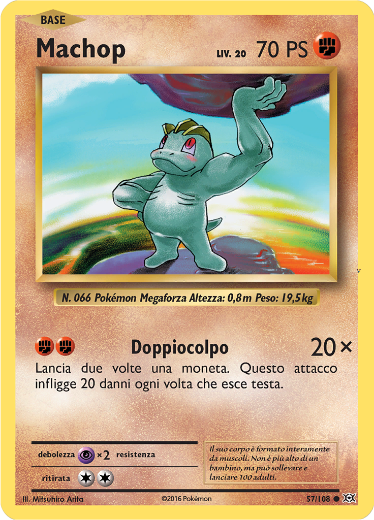Card 57