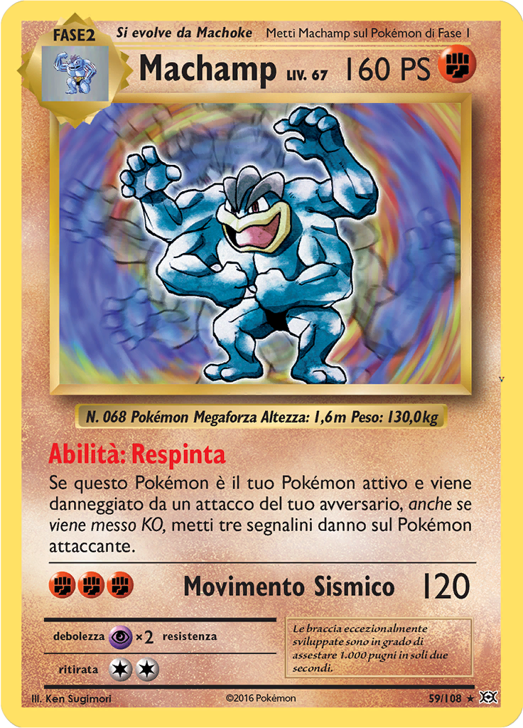 Card 59