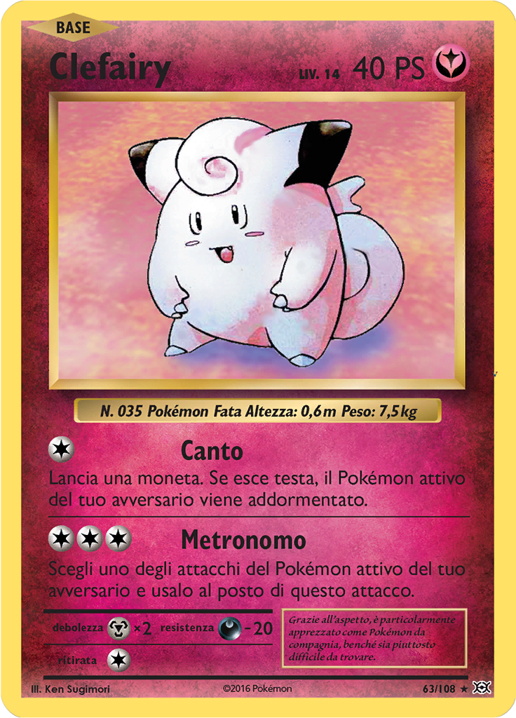 Card 63