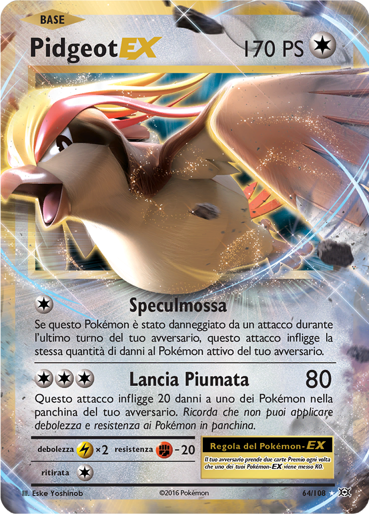 Card 64