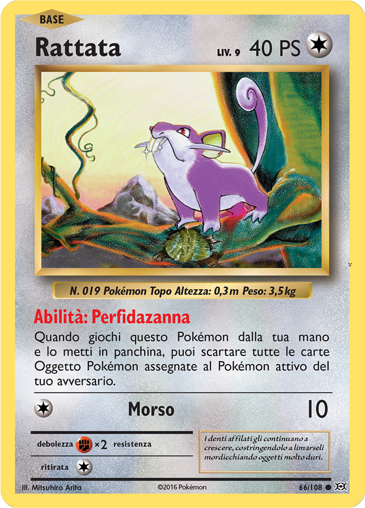 Card 66