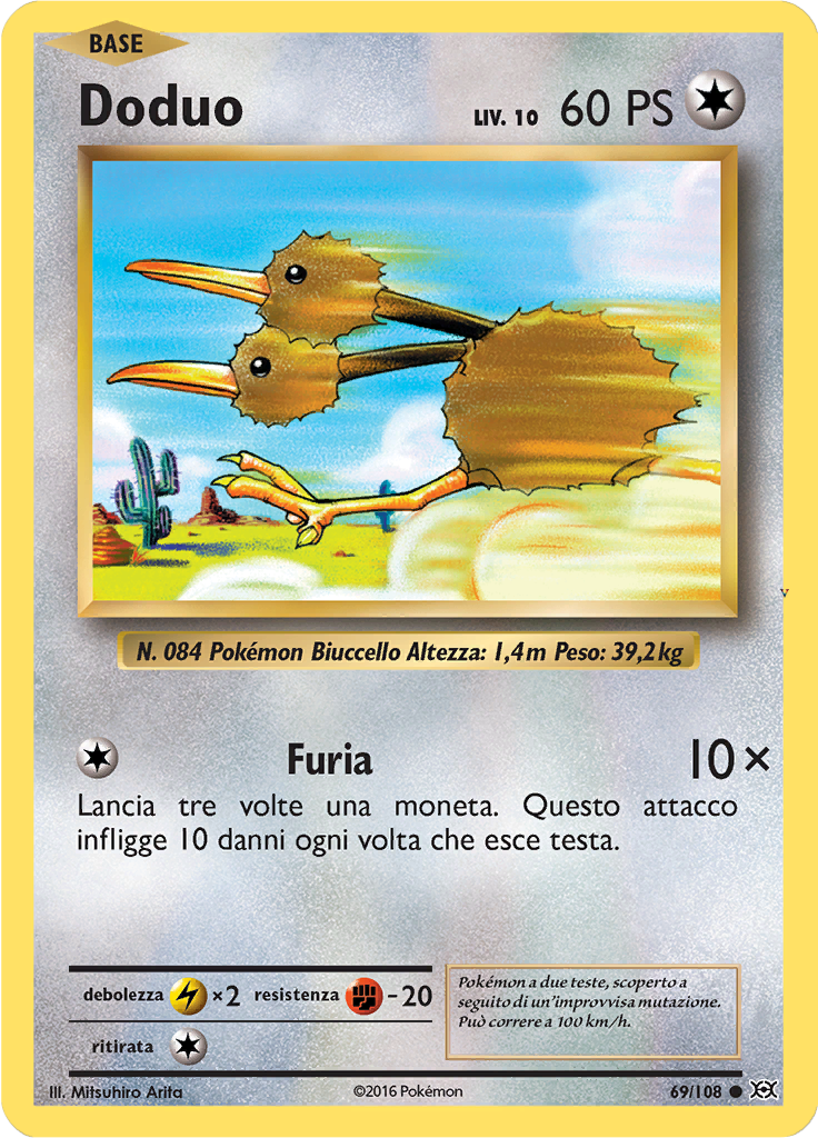 Card 69