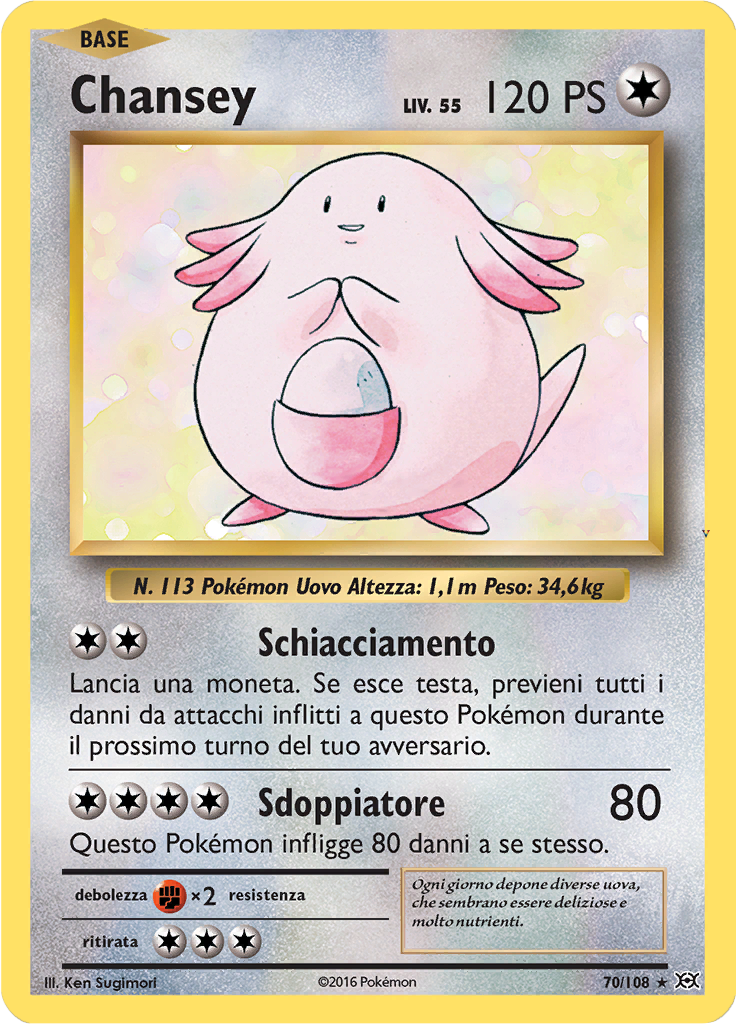 Card 70