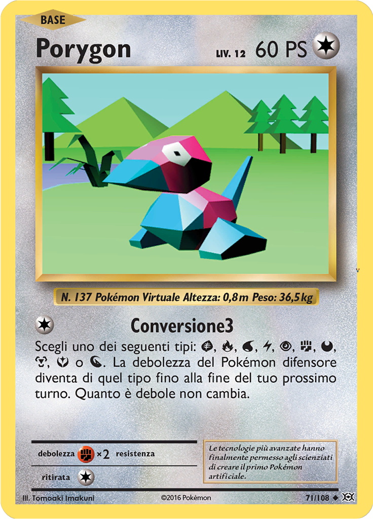 Card 71