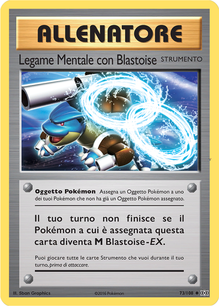 Card 73
