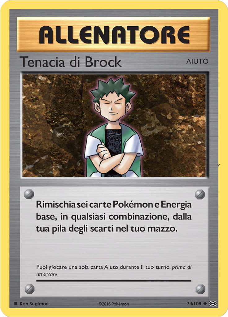 Card 74