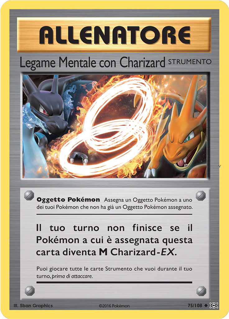 Card 75