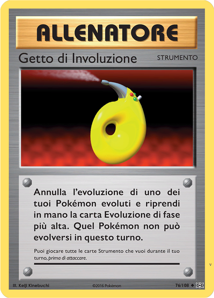 Card 76