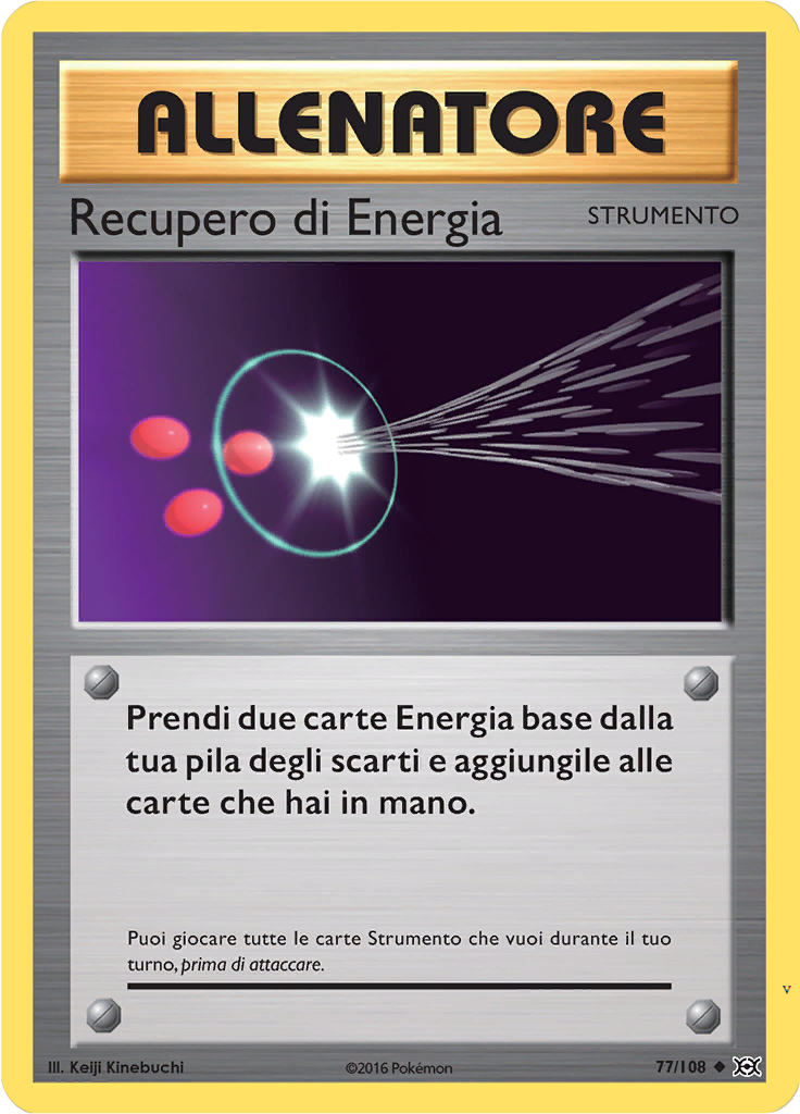Card 77