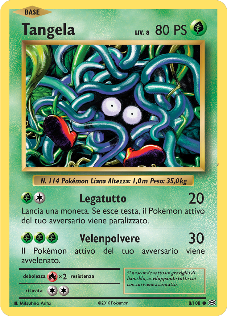 Card 8
