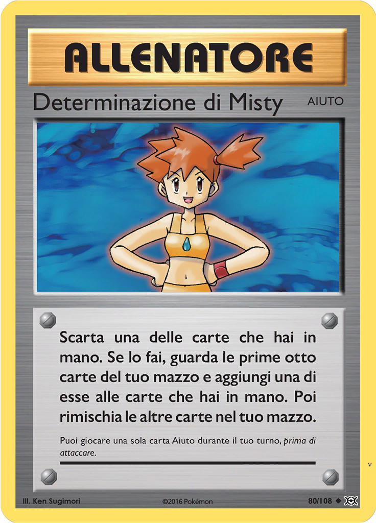 Card 80