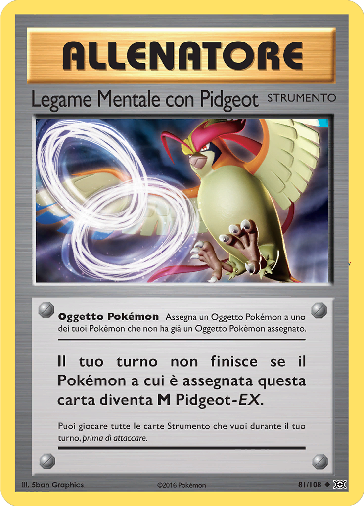 Card 81