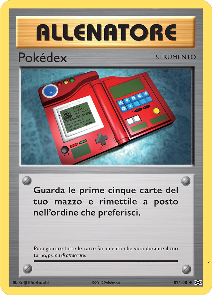 Card 82