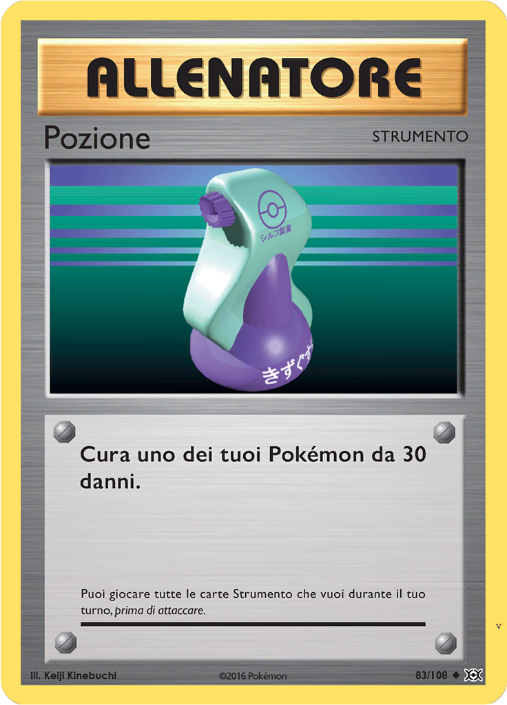 Card 83