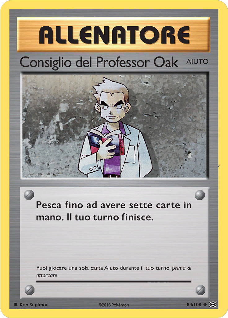 Card 84