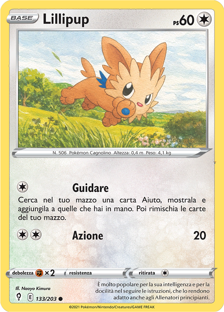 Lillipup