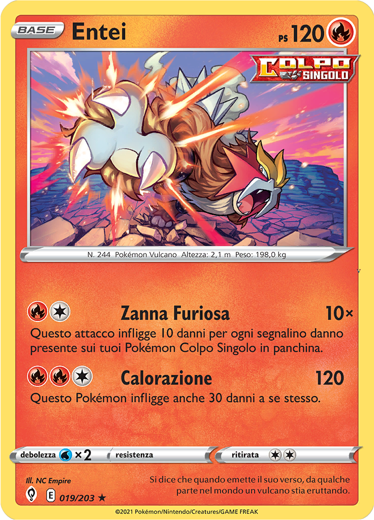 Entei