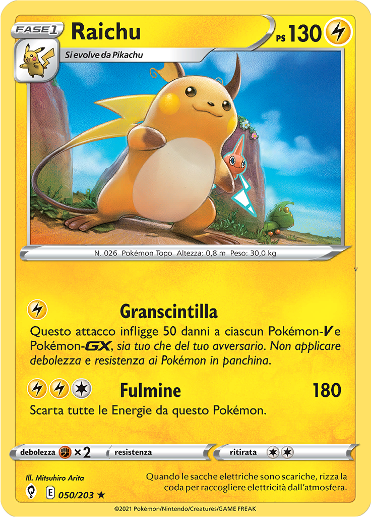 Raichu