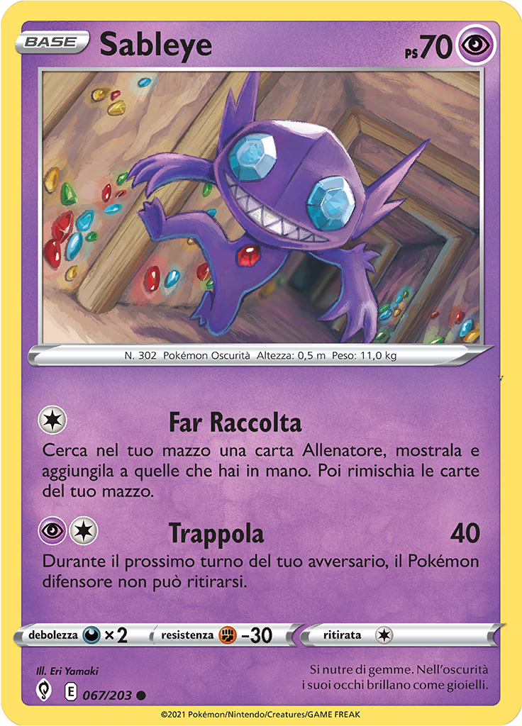 Sableye