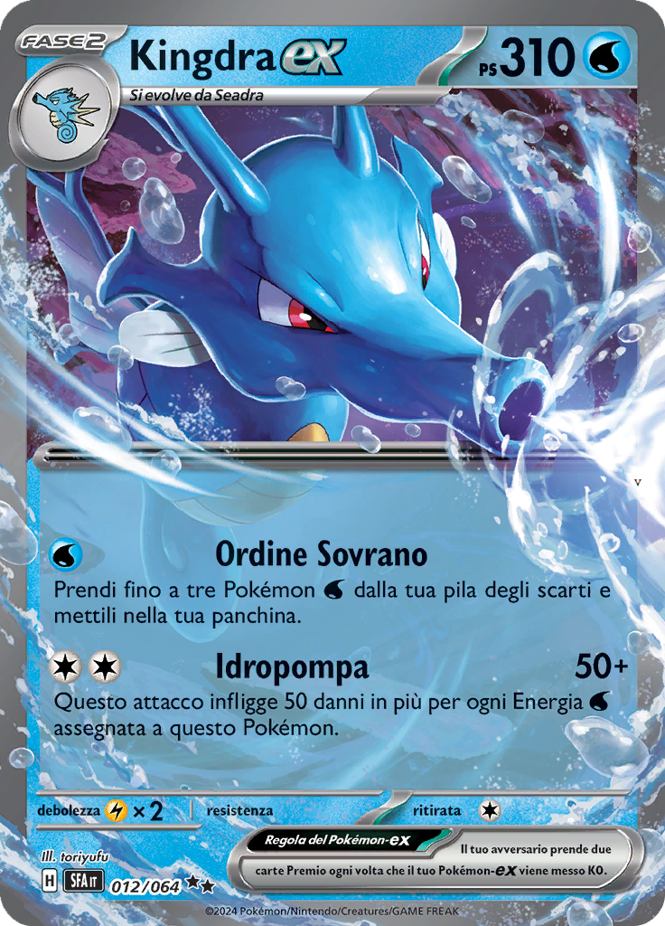 Card 12