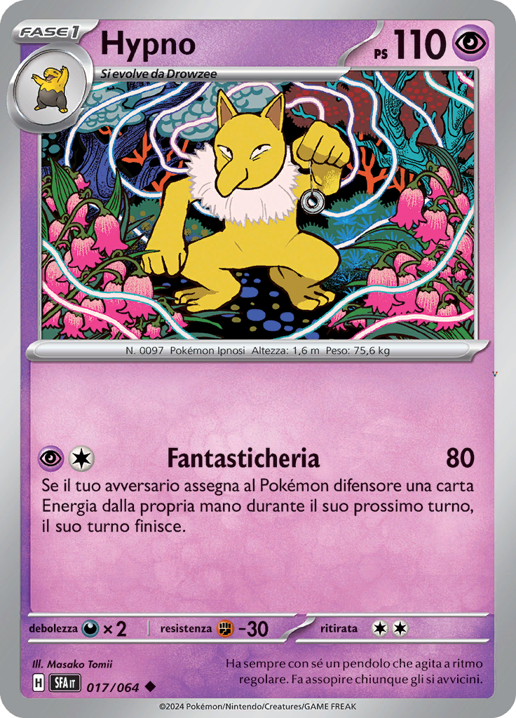 Card 17