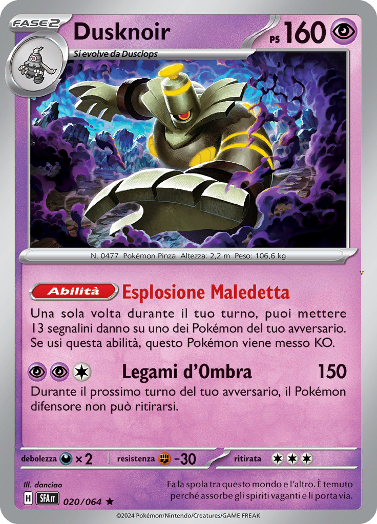 Card 20