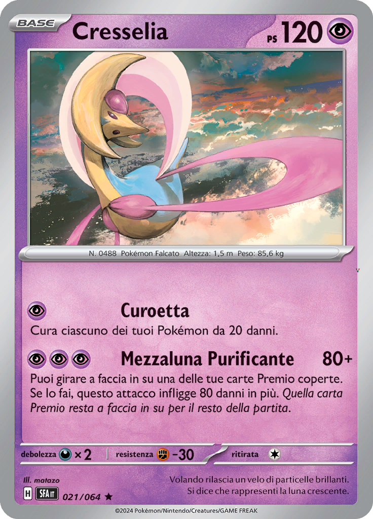 Card 21