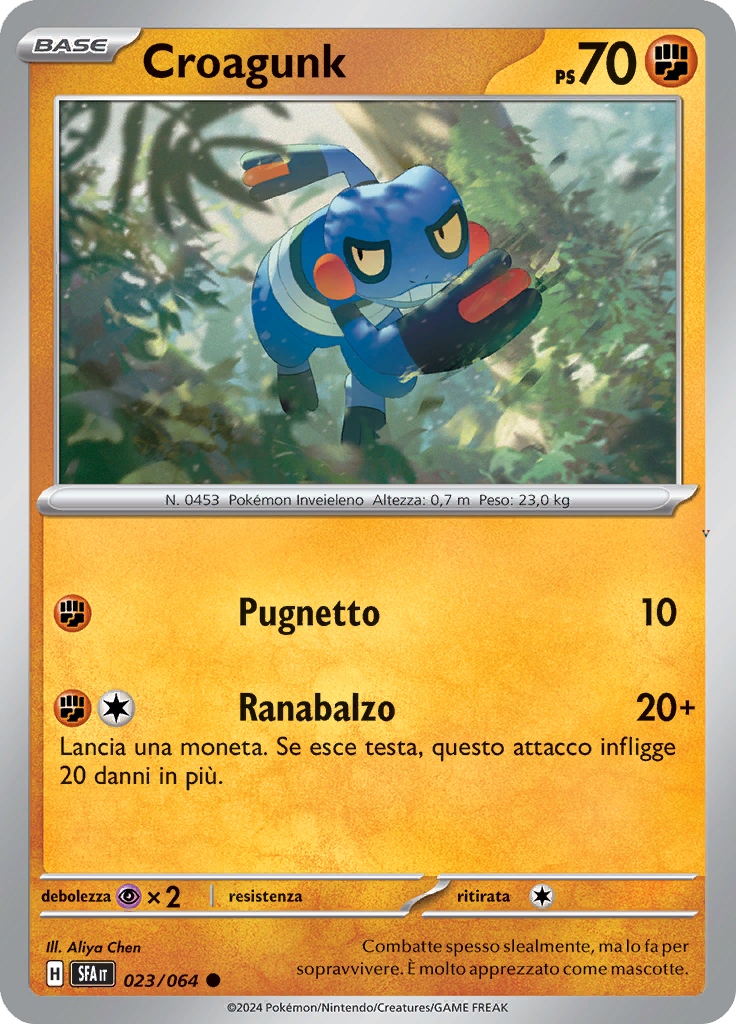 Card 23