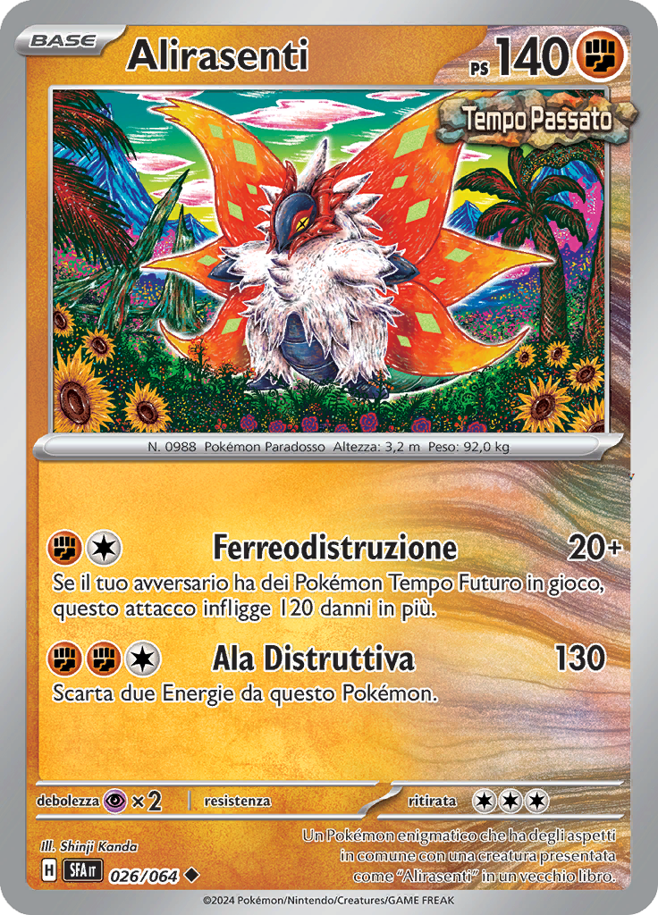 Card 26