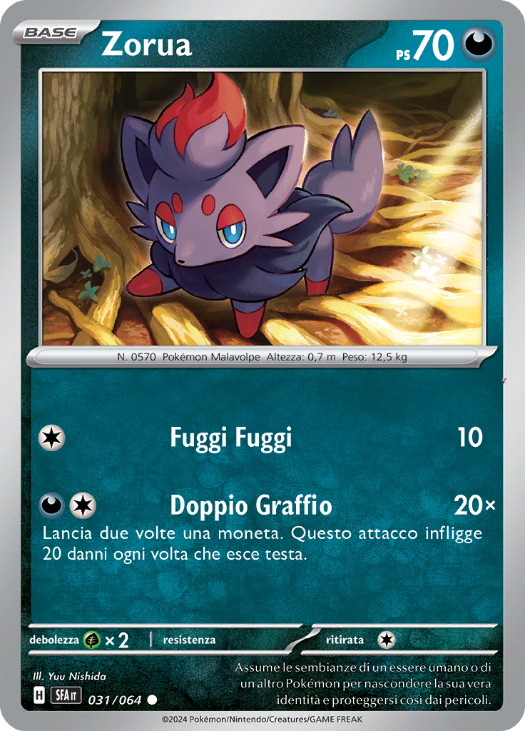 Card 31