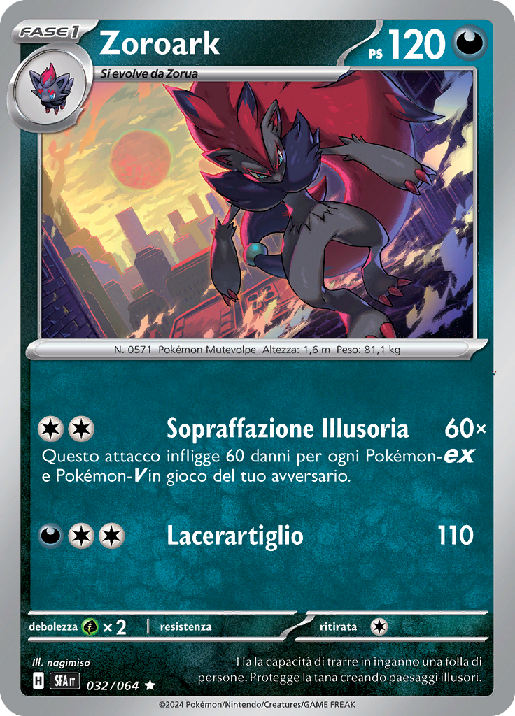 Card 32