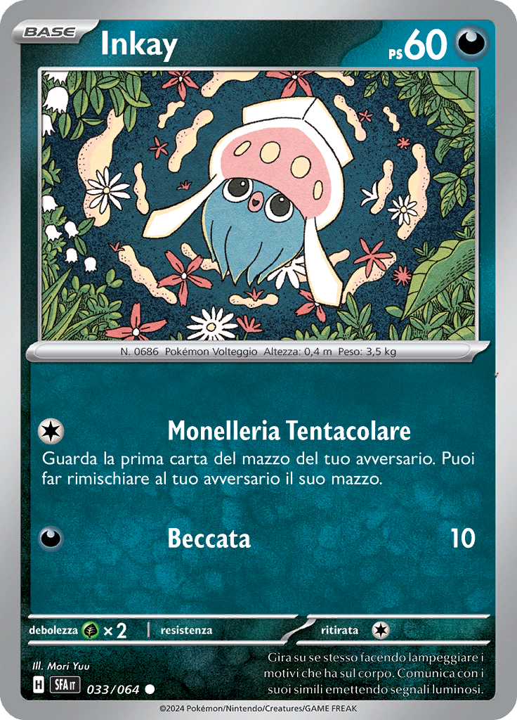 Card 33