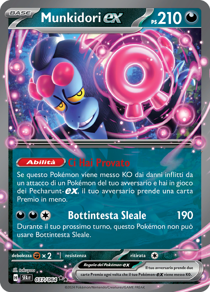 Card 37