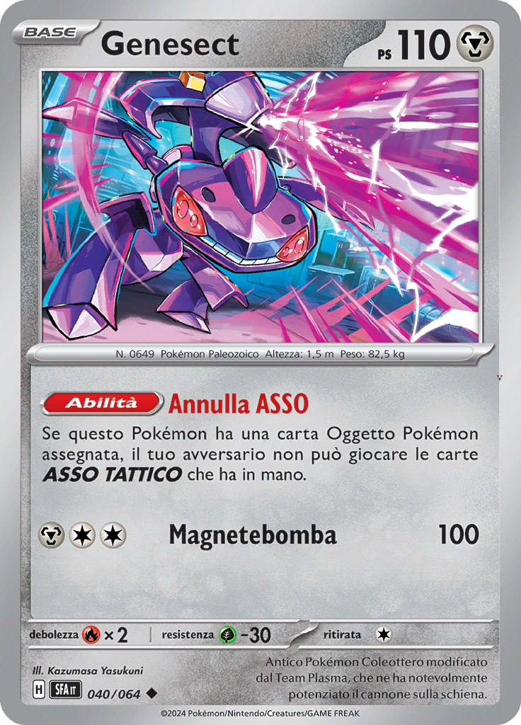 Card 40