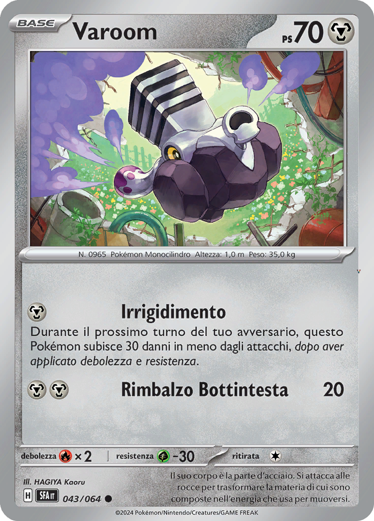 Card 43