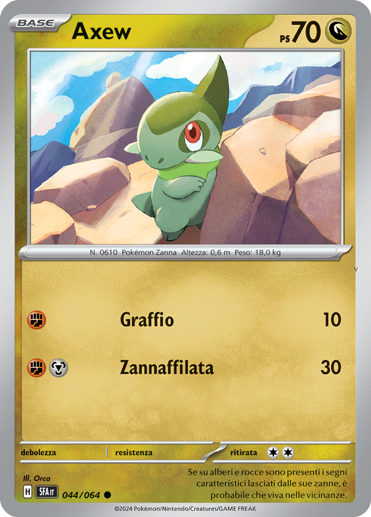 Card 44